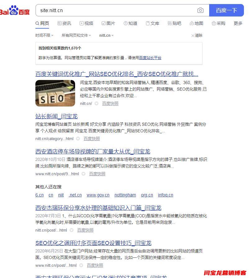 QQ截图20201127161836.jpg