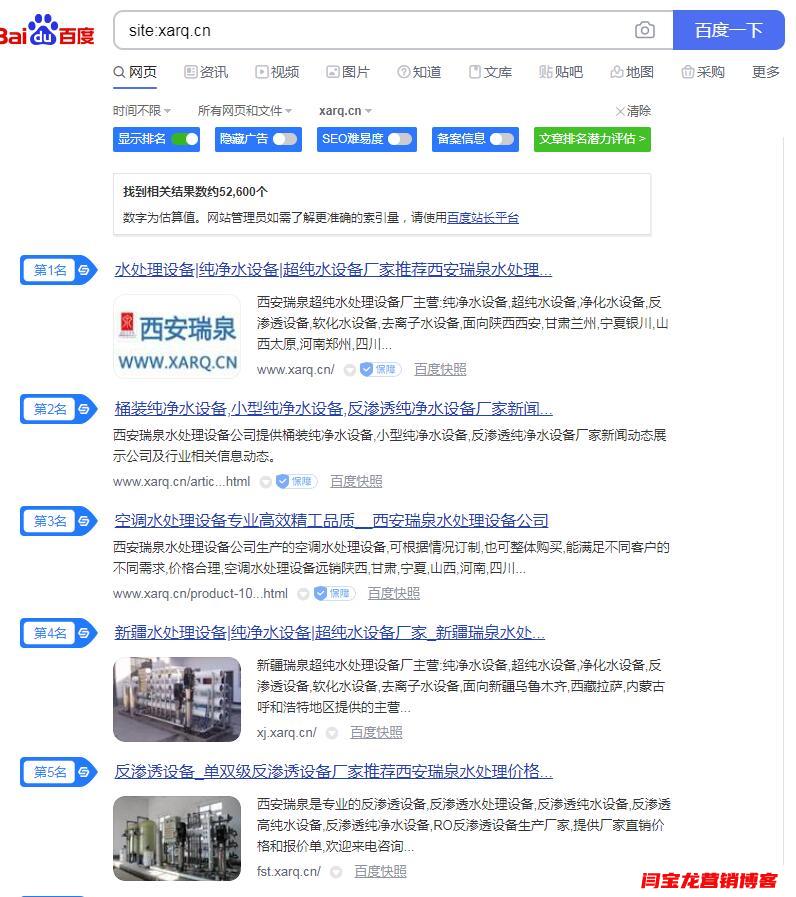 QQ截图20201127162332.jpg