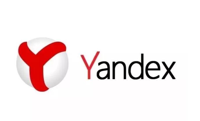 yandex开户推广