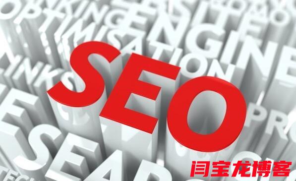 seo百度优化