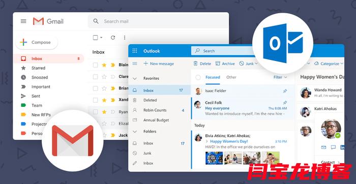 划算的海外邮箱价格表？外贸企业邮箱用什么软件登陆好？