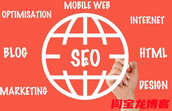 百度关键词seo