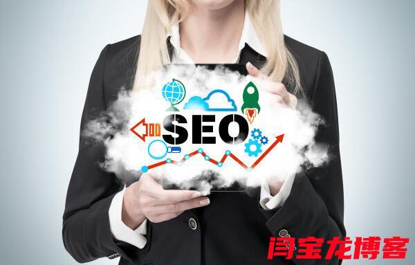 百度关键词seo