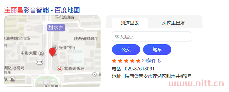 如果你在当地要开家音响专卖店，一定要看这篇商机分析的文章