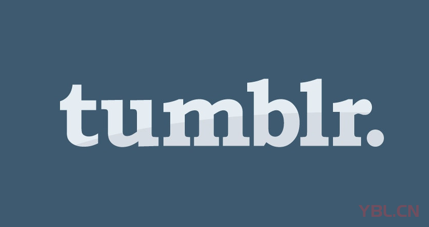 Tumblr：美国的轻博客平台及其对中国企业海外营销的价值